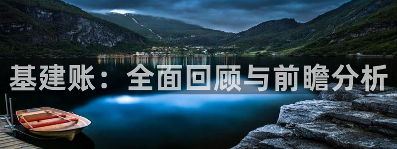 华润2娱乐qv382223