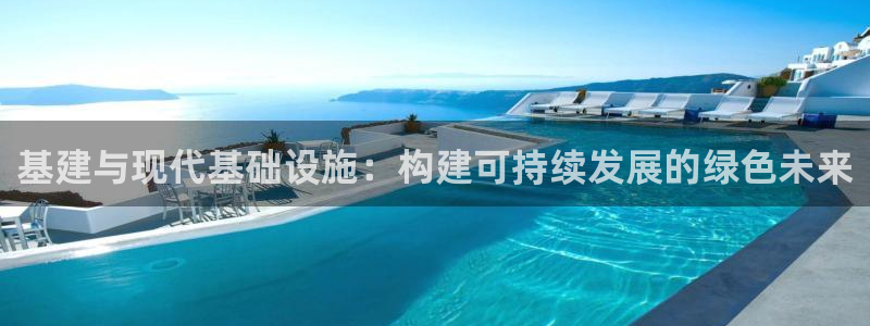 华润集团有娱乐公司吗