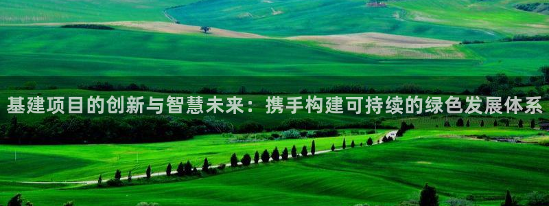 华润娱乐平台app