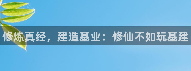 华润娱乐会所