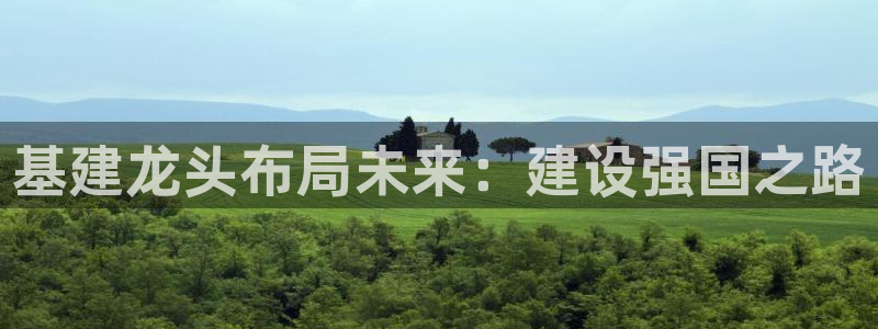 华润娱乐颓92222