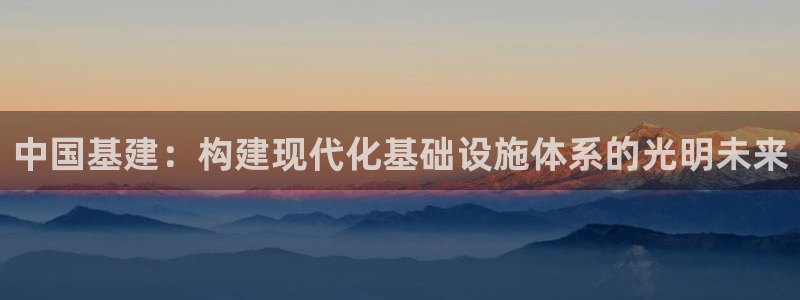 华润旗下娱乐产业