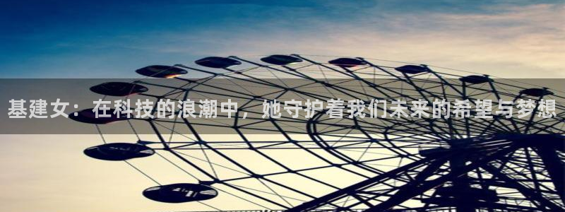 华润娱乐网92222