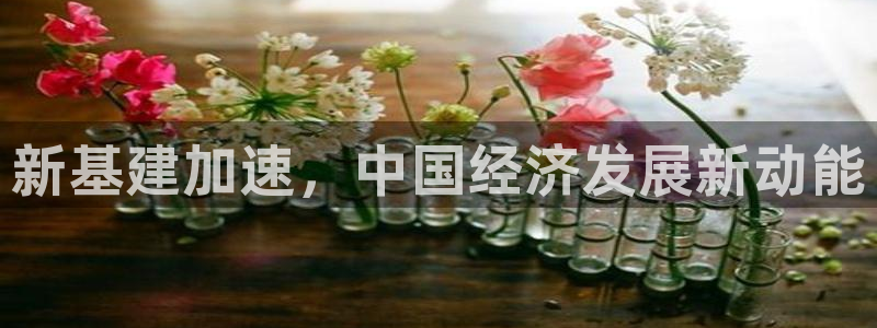 华润娱乐掖122222